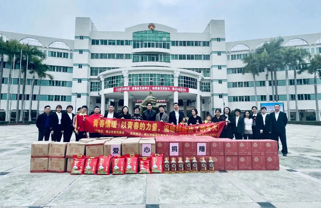 情暖冬日 | 走進(jìn)特殊學(xué)校，昇輝控股送上一份暖心年貨